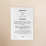 Wudu 14x20 weiß