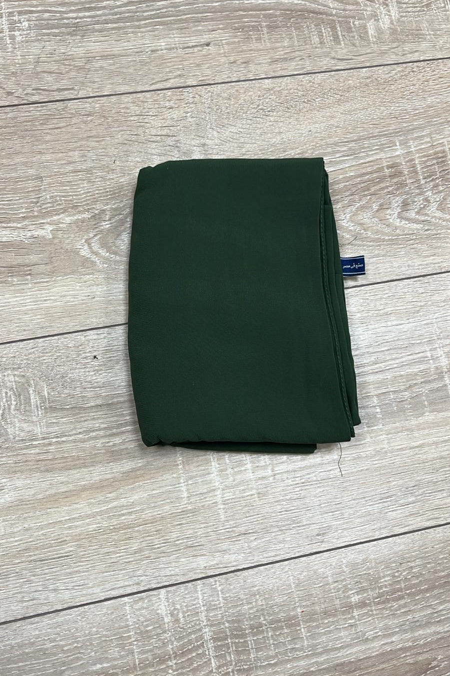 Maxi Hijab carré 150x150